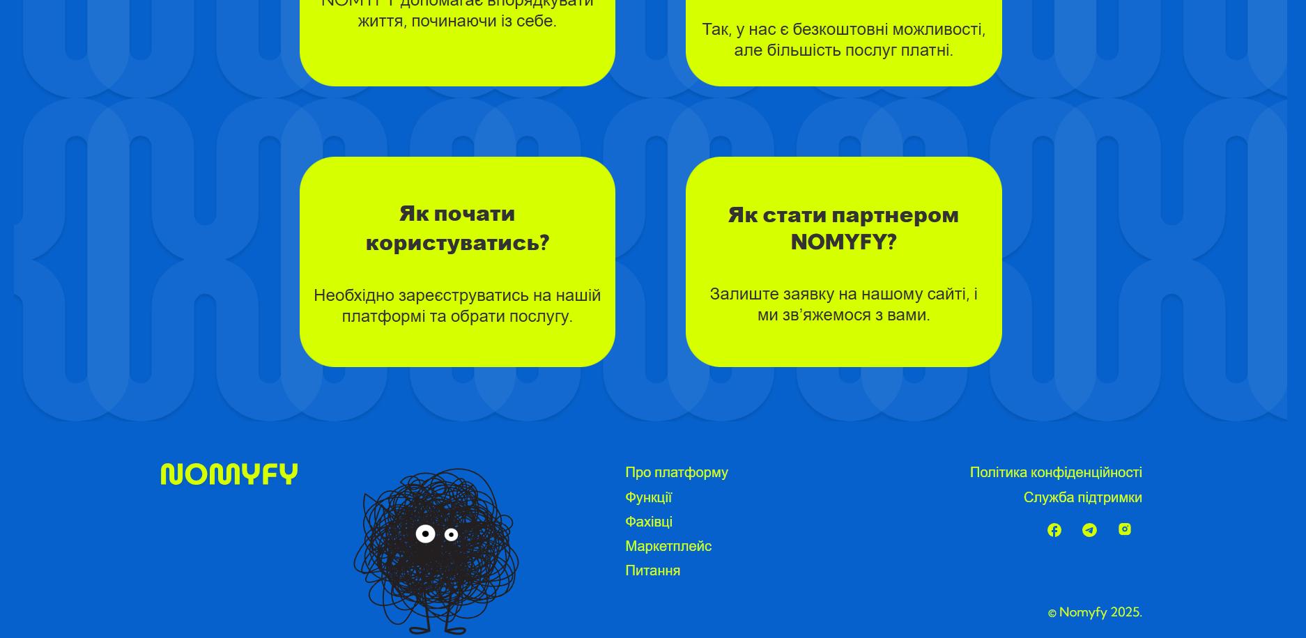 Nomyfy - more detailed health analytics